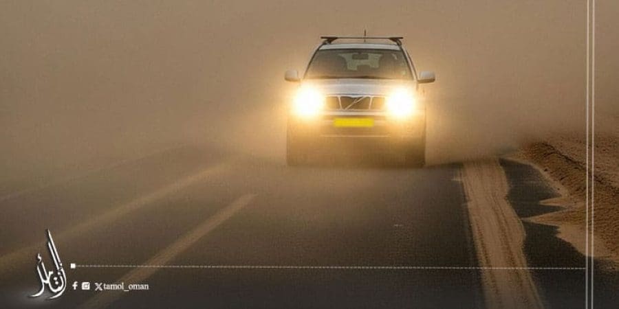 حالة الطقس المتوقعة لهذا اليوم