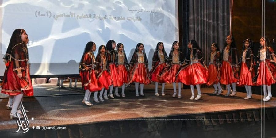 تدشين مبادرة "تحدي الفنون" في نسختها الأولى لمدارس محافظة مسقط