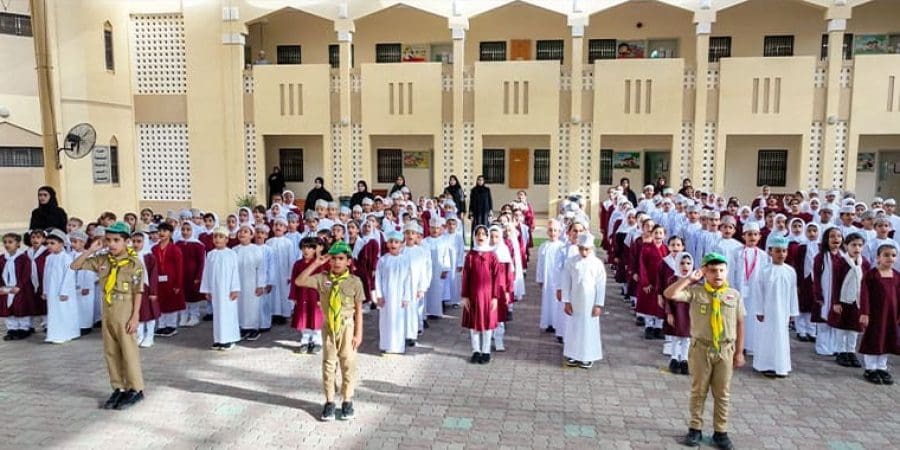 الأربعاء.. الهيئة العُمانية للاعتماد الأكاديمي تعلن نتائج تقويم أداء المدارس