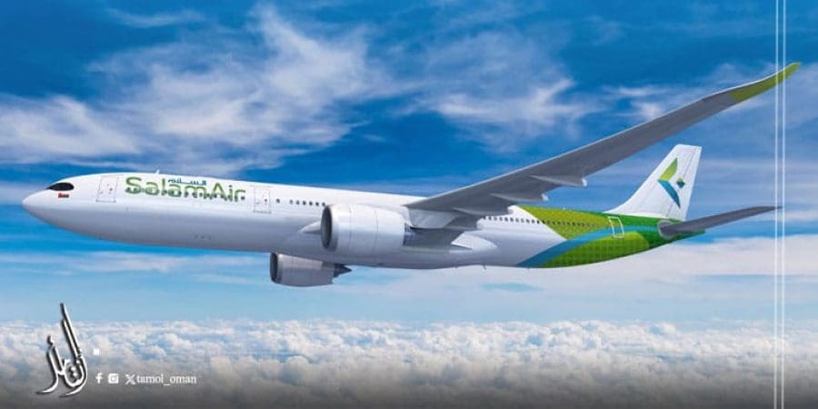 شركة طيران السلام