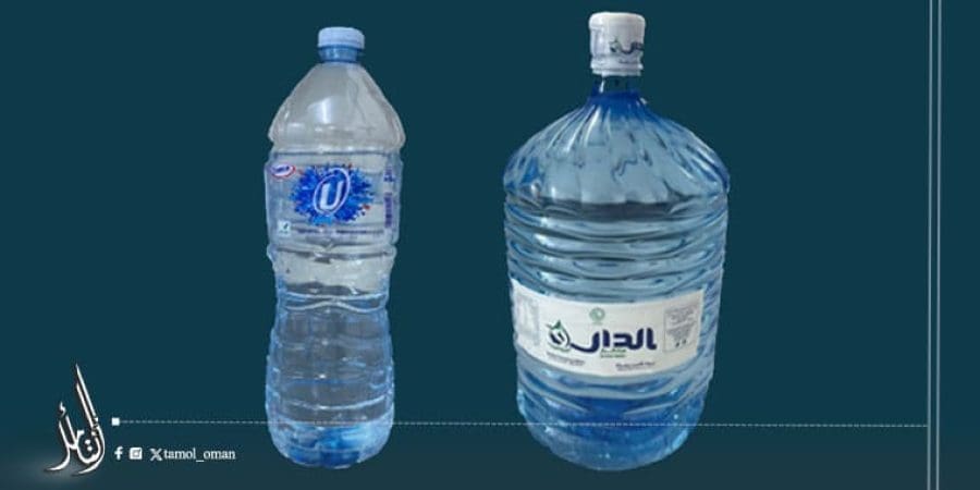تحذير من استخدام أو استهلاك منتج مياه معبأة لعلامتين تجاريتين