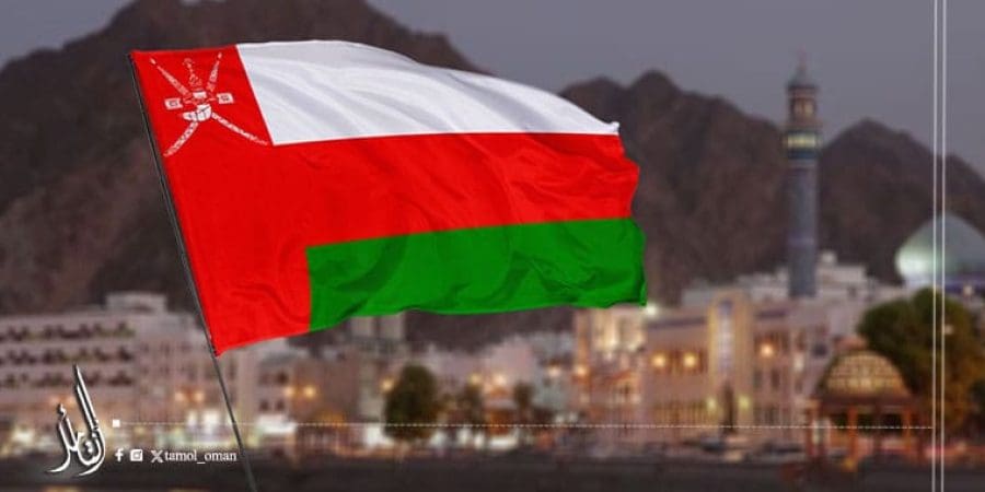 سلطنة عمان