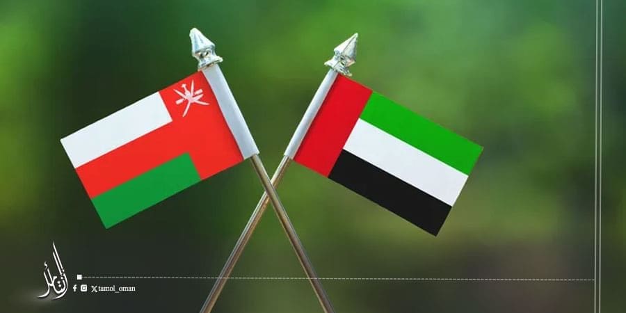 علم عمان والإمارات