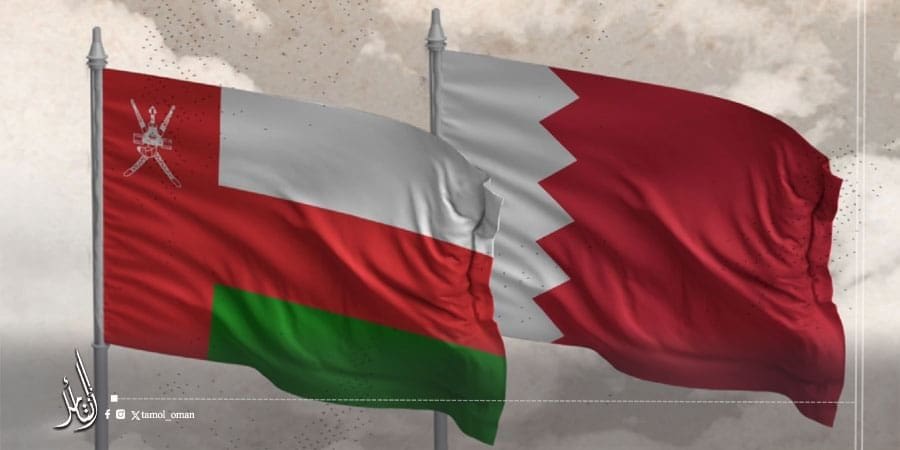علم عمان والبحرين