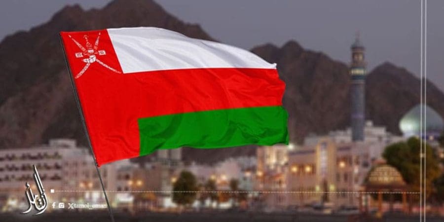 سلطنة عمان المنسق الإقليمي لهيئة الدستور الغذائي لمنطقة الشرق الأدنى