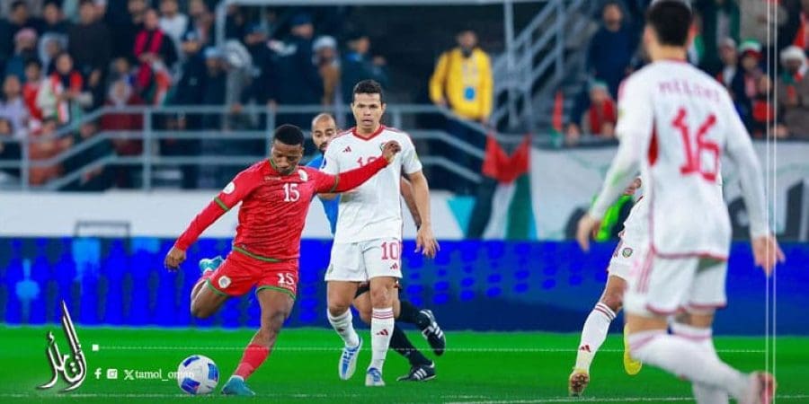 #عمان_الامارات في مواجهة مصيرية