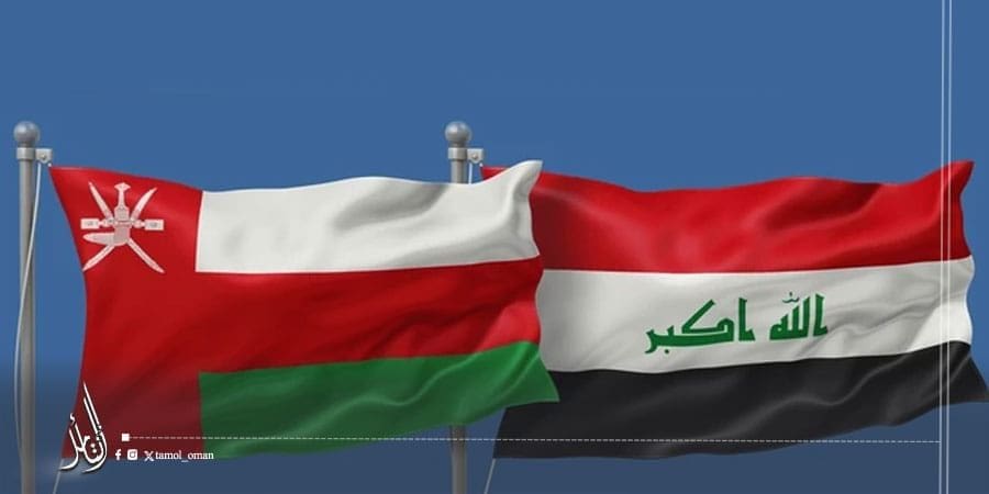 علم سلطنة عمان والعراق
