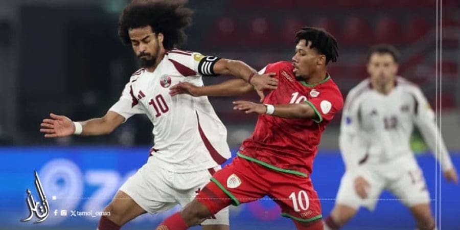 مباراة عمان وقطر القادمة رقم 35 بين المنتخبين