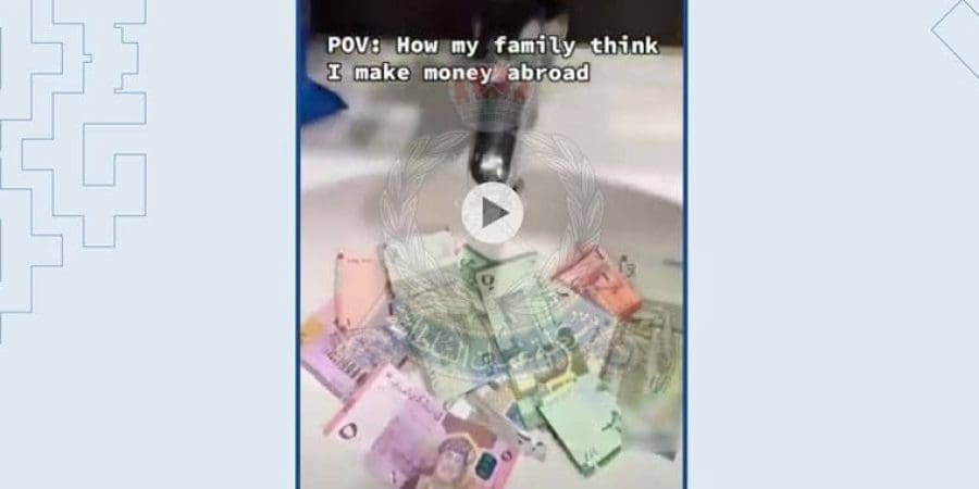 إجراءات قانونية بحق امرأة آسيوية أساءت للعملة العُمانية