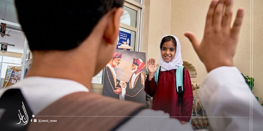 وزارة الصحة تستعرض الخطة الوطنية للصحة المدرسية والجامعية