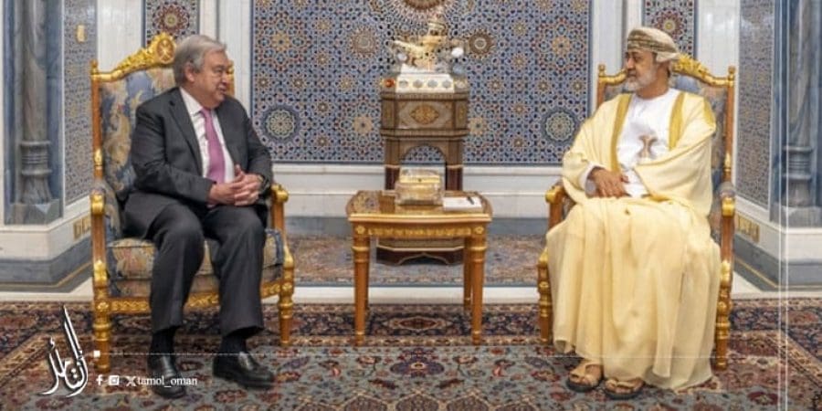 غوتيريش وجلالة السلطان هيثم بن طارق