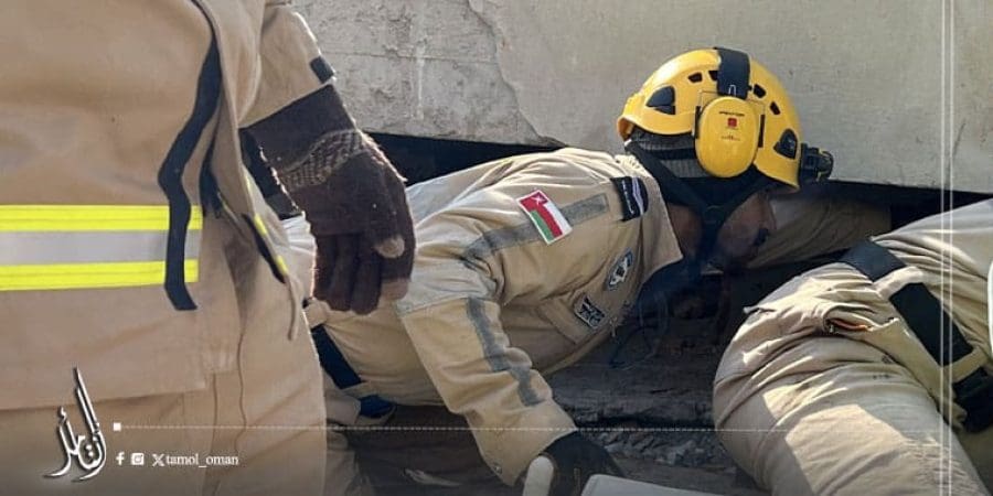 فريق البحث والإنقاذ العُماني