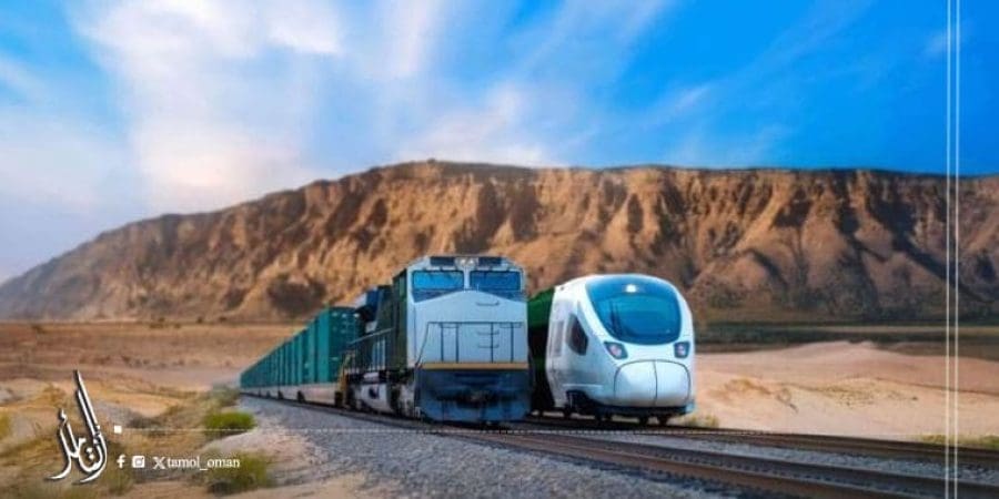 ممر شحن بالسكك الحديدية بين سلطنة عمان والإمارات