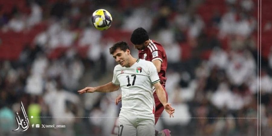 فلسطين تفوز على قطر بكأس العرب 2025
