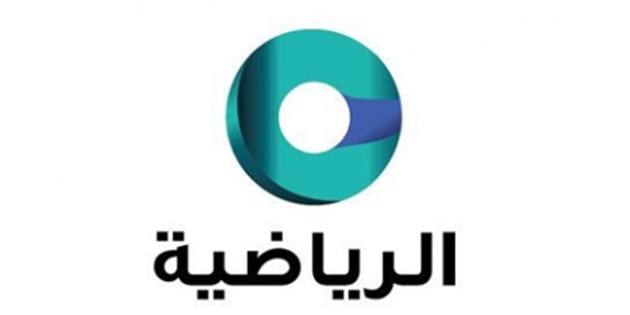 قناة عمان الرياضية
