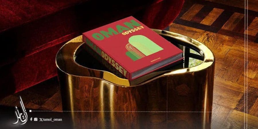 إصدار "رحلة عُمان" بالشراكة مع دار النشر العالمية "أسولين"