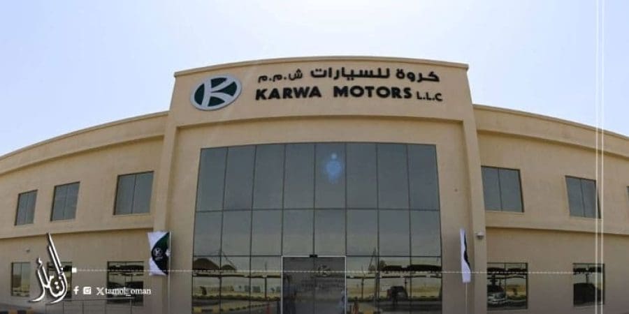 شركة كروة للسيارات