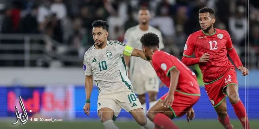مباراة سابقة بين عمان والسعودية