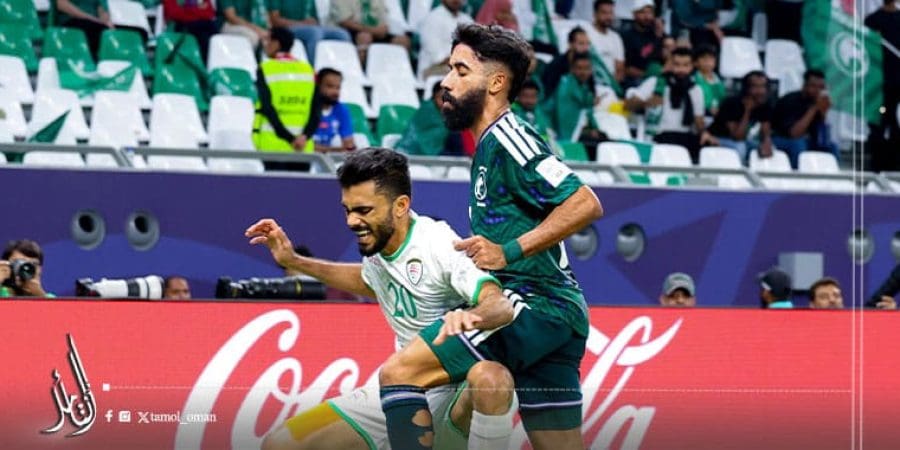 مباراة عمان والسعودية