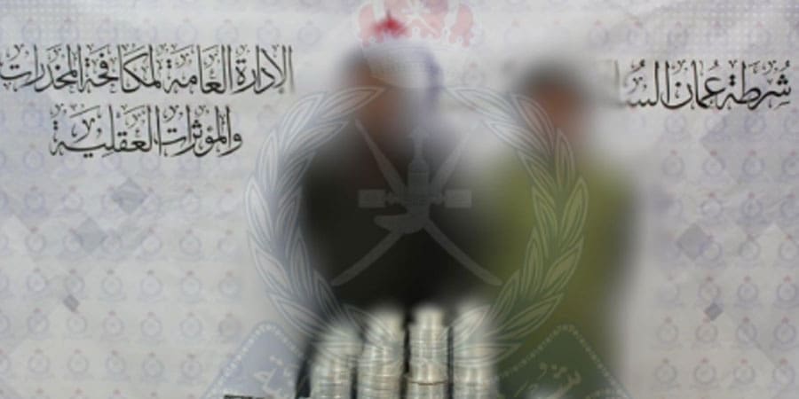القبض على متهمين من الجنسية الآسيوية