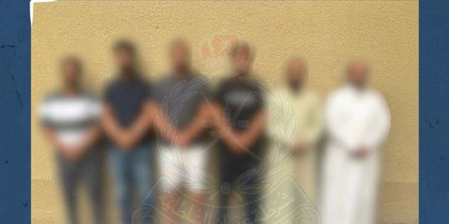 القبض على ستة متهمين من جنسية عربية