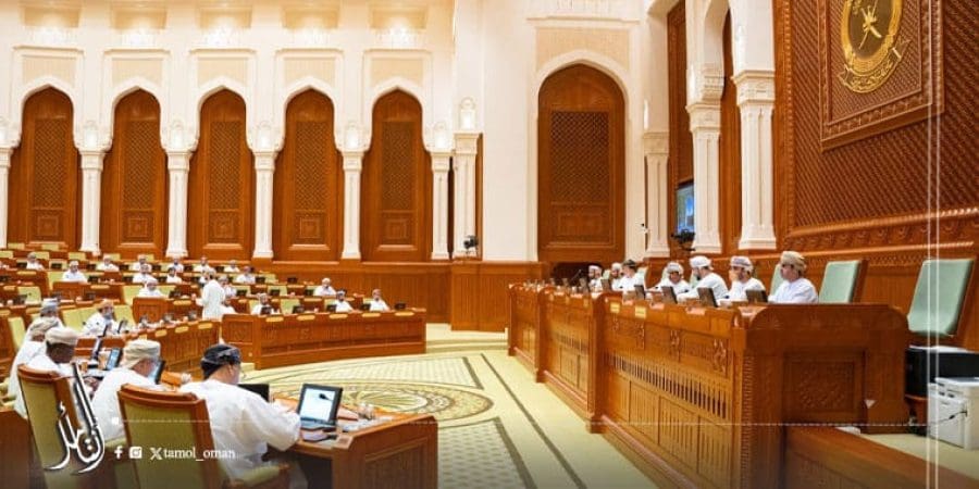 مجلس الشورى