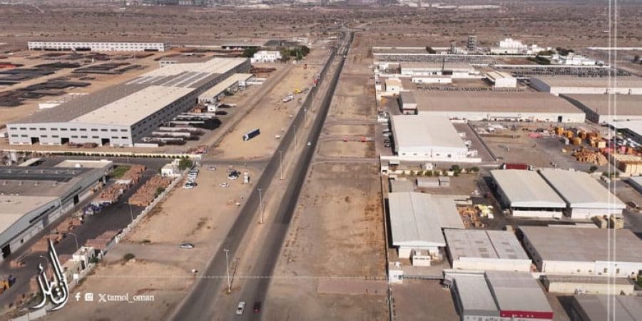 توطين 20 مشروعًا بمدينة صحار الصناعية بحجم استثمارات يصل إلى 32 مليون ريال عُماني