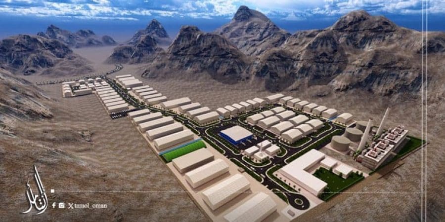 مدينة مدحاء الصناعية