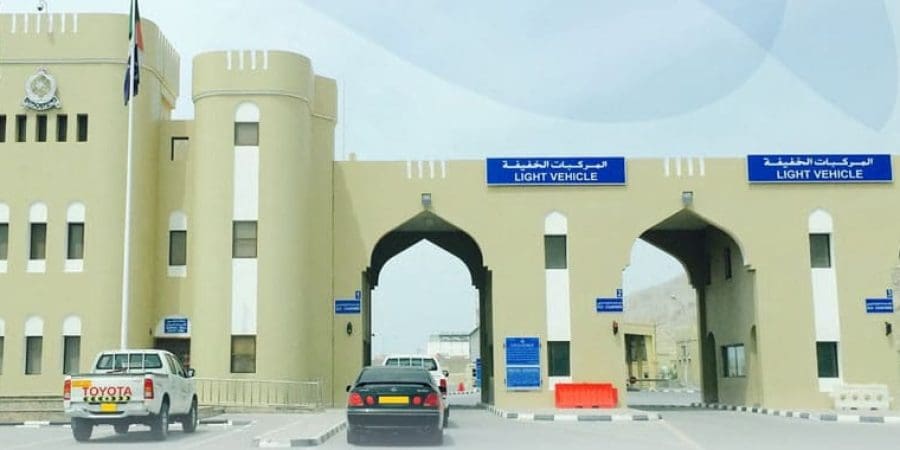 تخفيض رسوم البطاقة البرتقالية الخاصة بتأمين المركبات