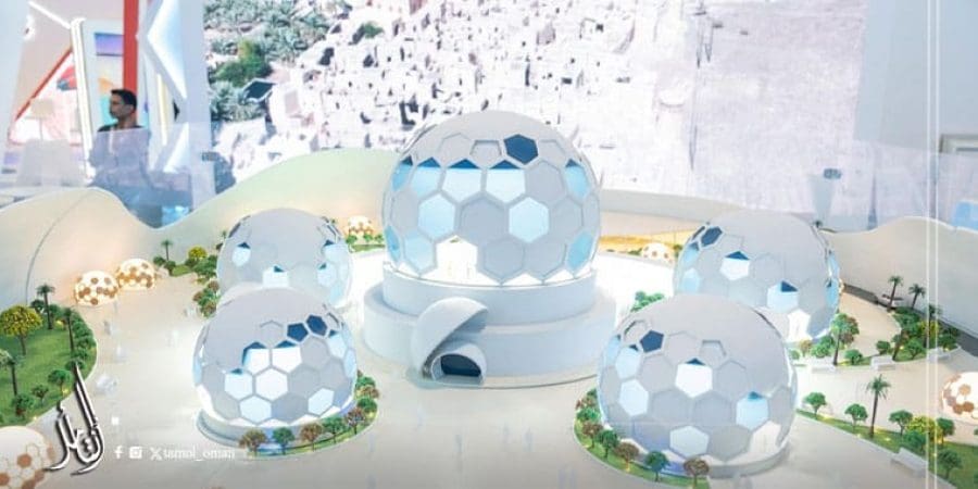 محافظةُ شمال الشرقية تعلن عن إقامة مركز المستقبل للذكاء الاصطناعي