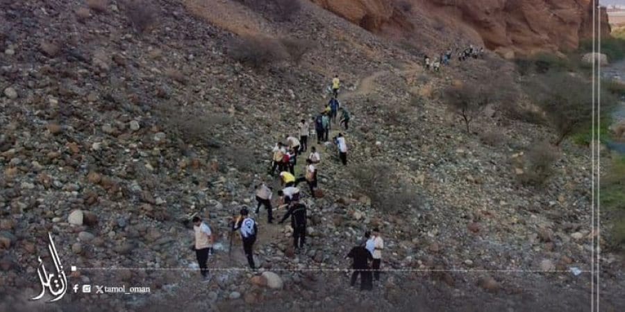 مسار وعر للدراجات الهوائية الجبلية