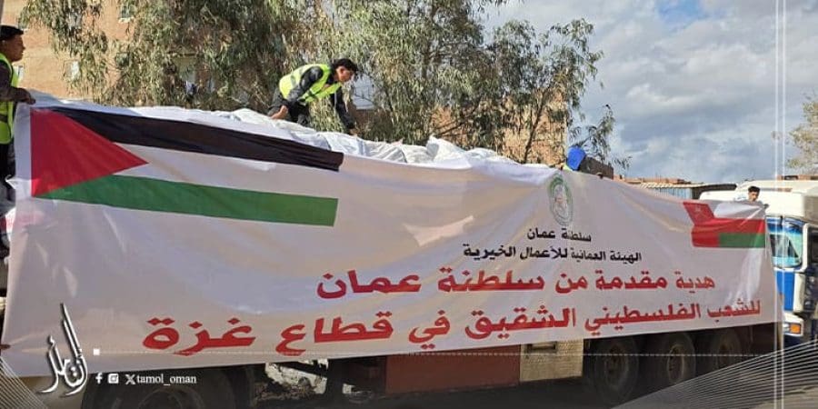 جسر بري عماني إلى قطاع غزة خلال ساعات