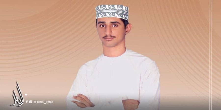 الطالب مشاري بن سالم بن خميس الجعفري