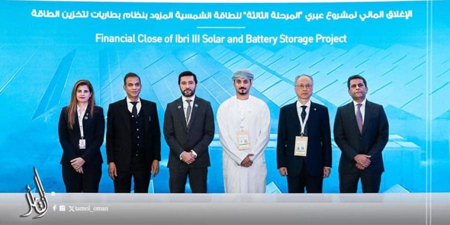 ائتلاف تقوده مصدر يغلق ماليا مشروع طاقة شمسية في سلطنة عمان