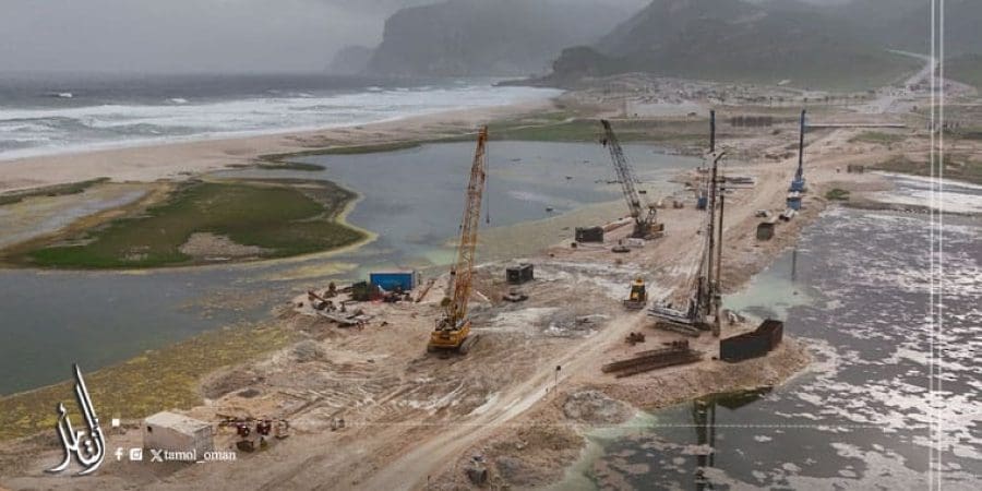 هيئة المشاريع والمناقصات والمحتوى المحلي تحقق وفورات مالية