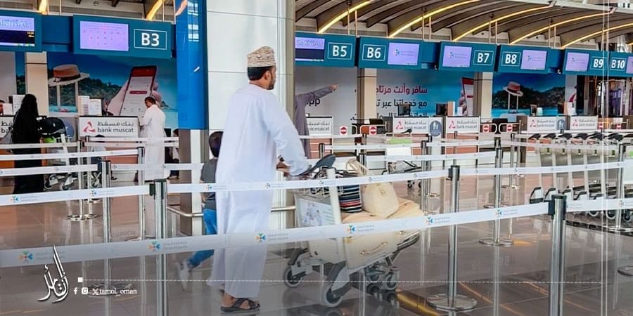 المسافرين عبر مطارات سلطنة عمان