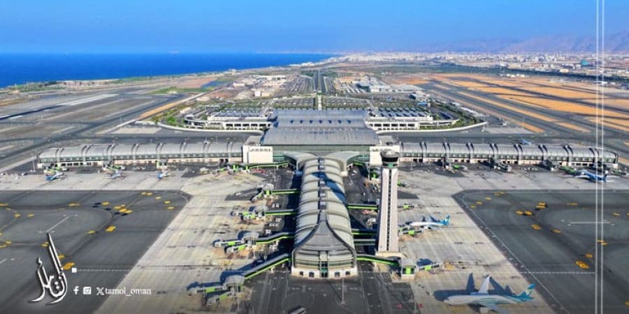 قطاعُ الطيران المدني في سلطنة عُمان يعزّز حركة السّياحة وجذب الاستثمارات