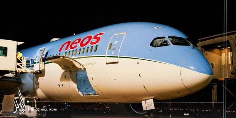 شركة "نيوس" الإيطالية