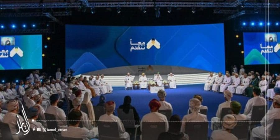 الاثنين المُقبل .. انطلاق التصويت لاختيار محاور ملتقى "معًا نتقدم"