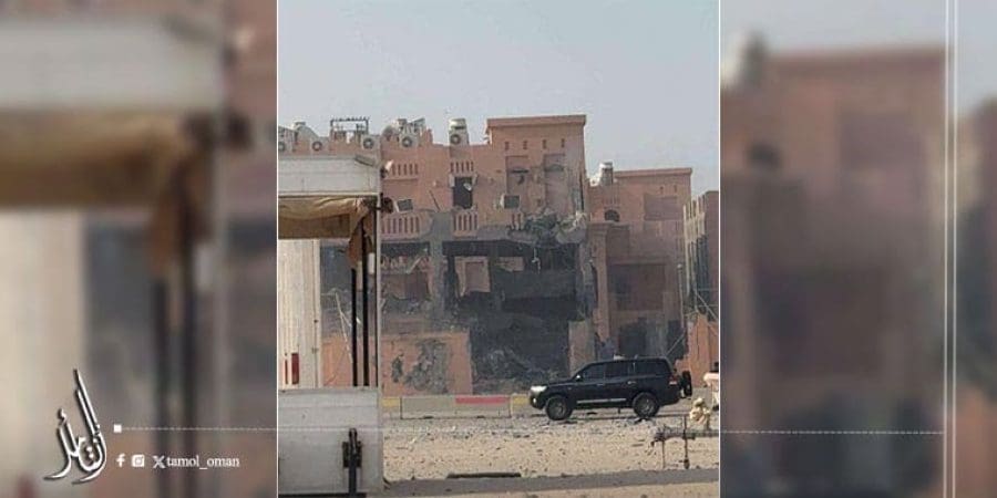 مقر حماس في الدوحة