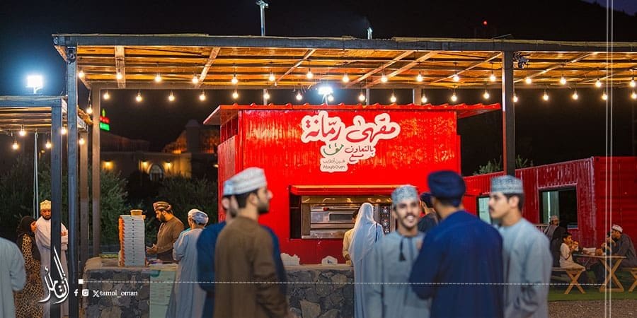 مقهى-رومانة