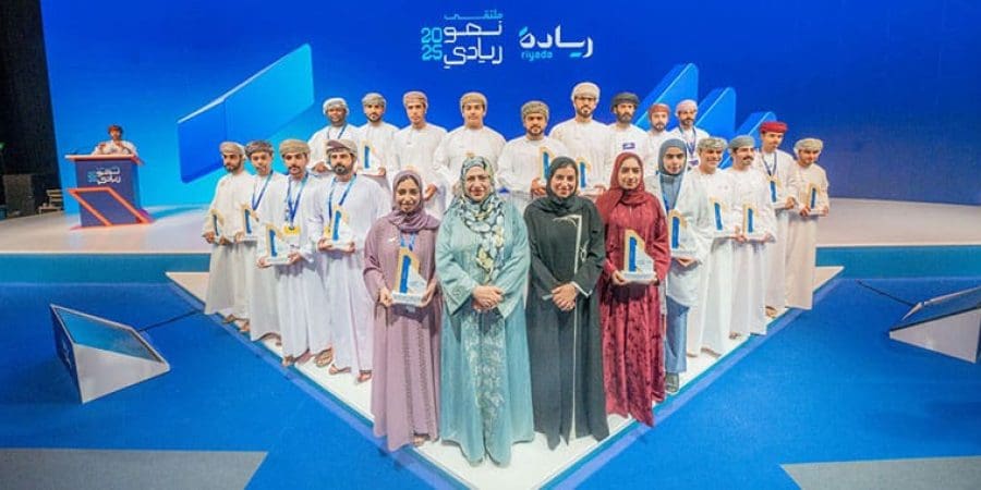 ختام ملتقى "نمو ريادي 2025"