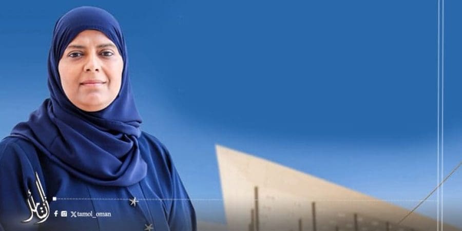 الفاضلة موزة بنت سليمان الوردية