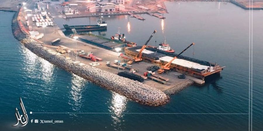 ميناء السويق