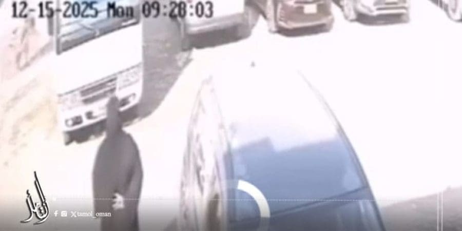 فيديو من المقطع المتداول