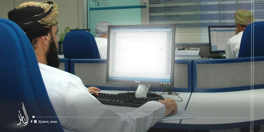إطلاق نظام إدارة الموردين