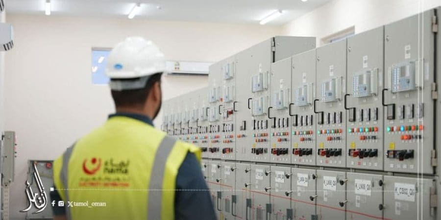أكثر من 120 مليون ريال لتعزيز شبكة توزيع الكهرباء في سلطنة عُمان