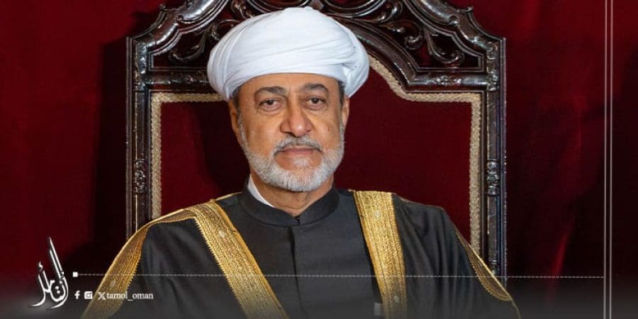 جلالةُ السُّلطان هيثم بن طارق المعظّم