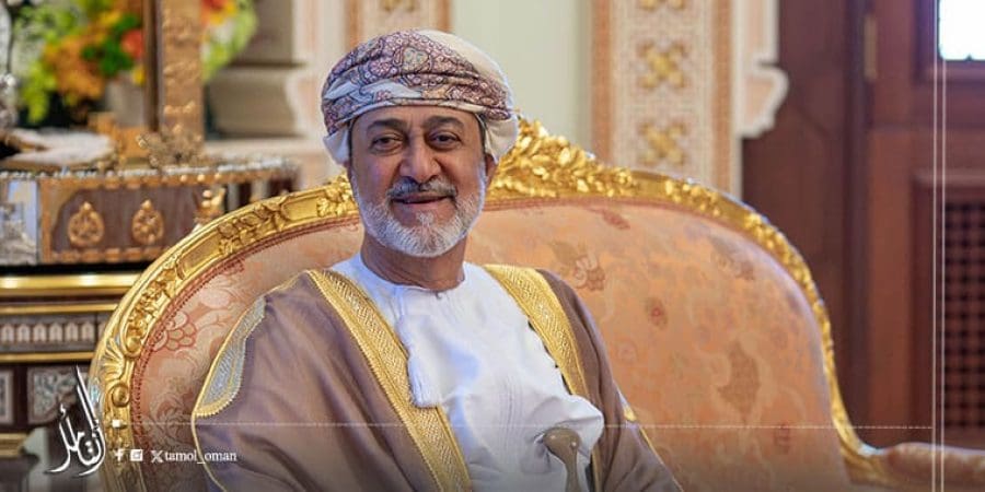 جلالة السُّلطان هيثم بن طارق المعظّم