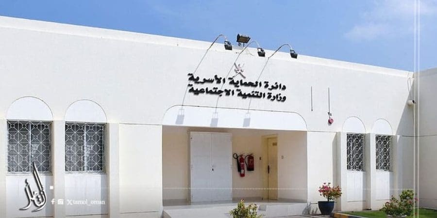 إنشاء وحدة مستقلة لضحايا الاتجار بالبشر من فئة الذكور